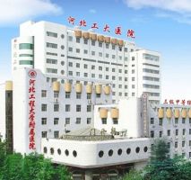 医院logo