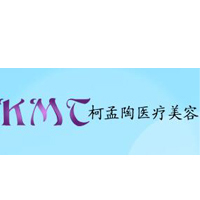 医院logo