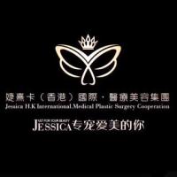 医院logo