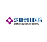 医院logo