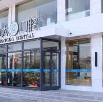 医院logo