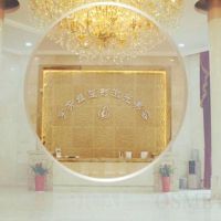 医院logo