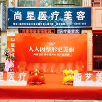 医院logo