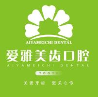 医院logo
