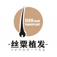 重庆丝粟植发-logo