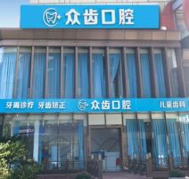 医院logo