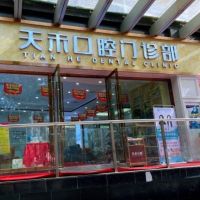 医院logo