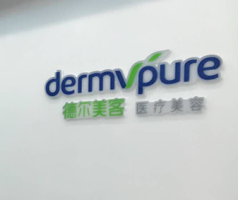 医院logo