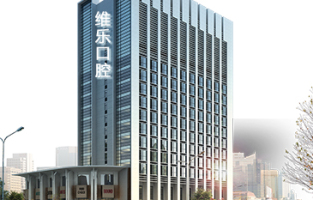 医院logo