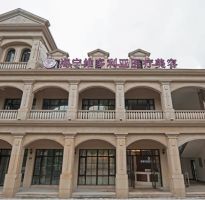 医院logo