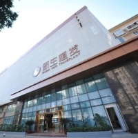 慈溪新生植发-logo