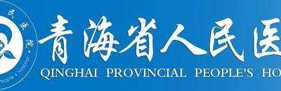 成都素美整形医院logo