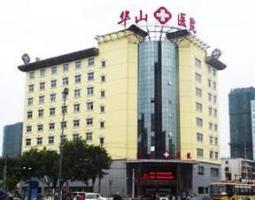 郑州医德佳医院整形美容科-logo