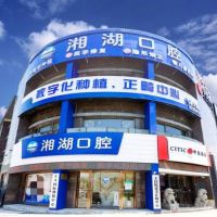 医院logo