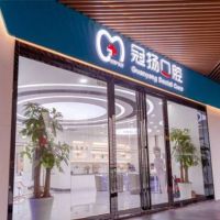 医院logo