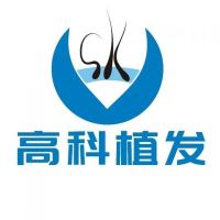 河南高科植发研究院-logo