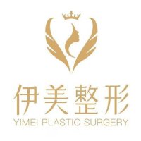 医院logo