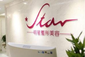 医院logo