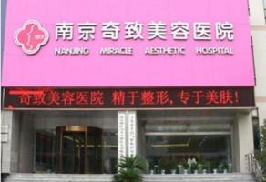医院logo