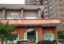 医院logo