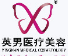 xx医院logo