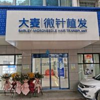 医院logo