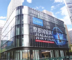 医院logo