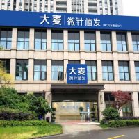 医院logo