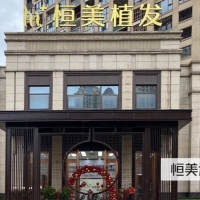 医院logo