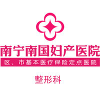 xx医院logo