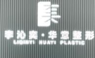 医院logo