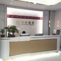 医院logo
