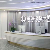 医院logo