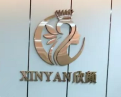 xx医院logo