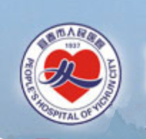 宜春市人民医院烧伤整形科-logo