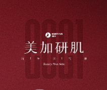 医院logo