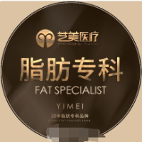 医院logo