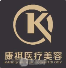 成都素美整形医院logo