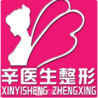 xx医院logo