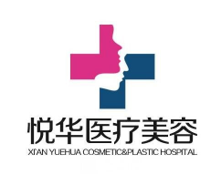 成都素美整形医院logo