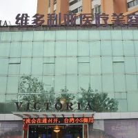 医院logo