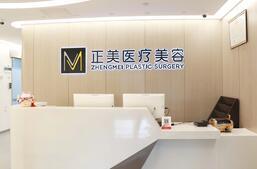 医院logo