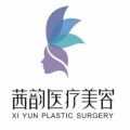 xx医院logo