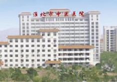 淮北市中医院一马路整形美容医院-logo