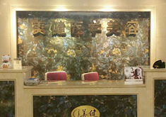 医院logo