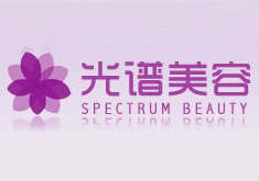 哈尔滨光谱医疗美容门诊-logo
