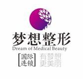 成都素美整形医院logo